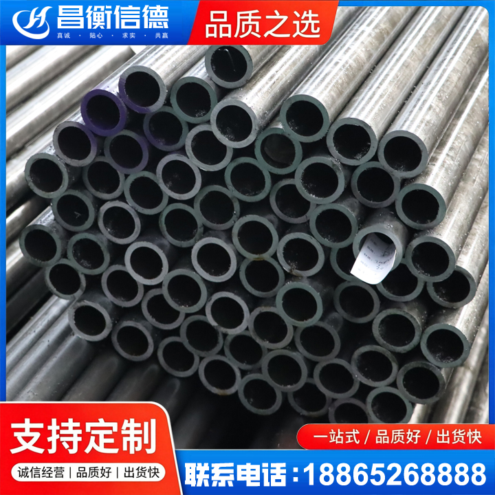 铜鼓20cr精密钢管